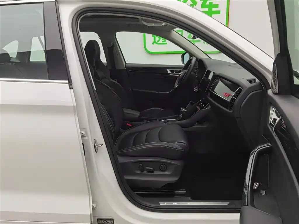 Skoda Kodiaq GT 2020 — фото 23