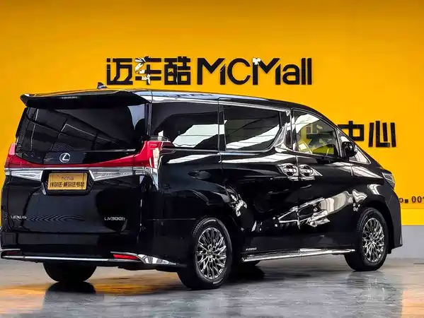 Lexus LM 2020