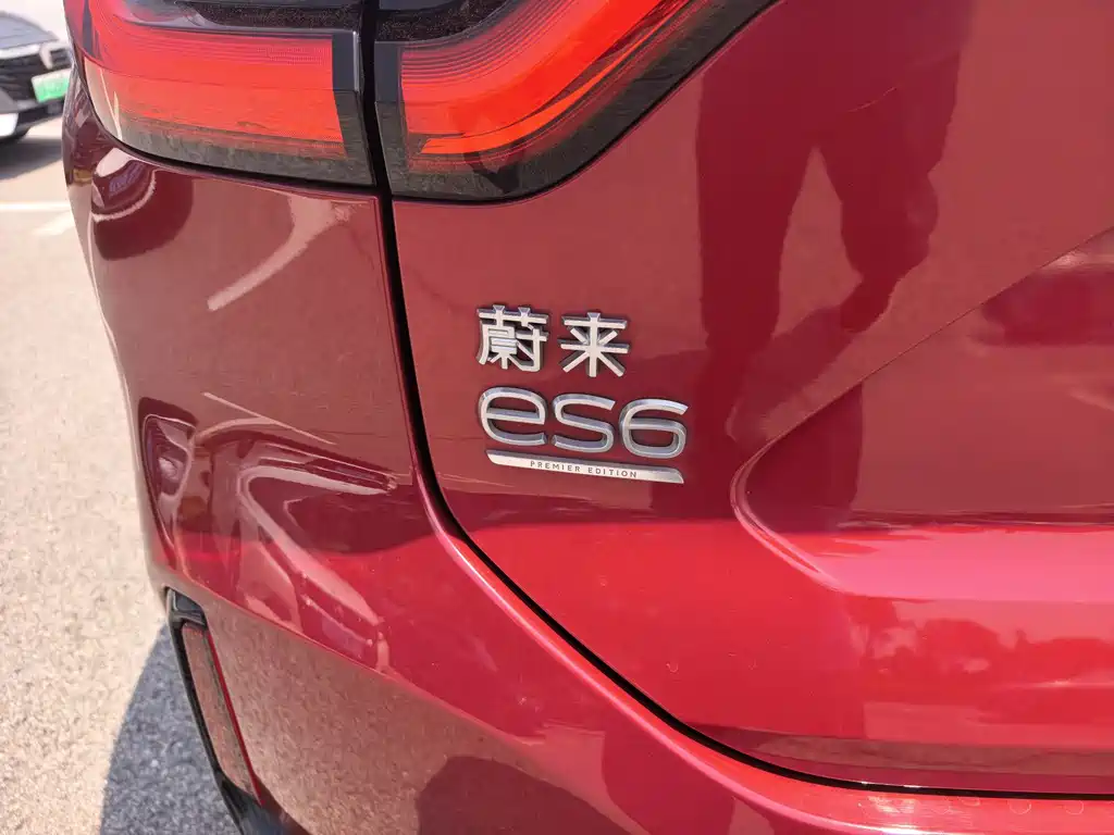 NIO ES6 2020
