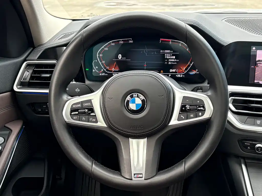 BMW 3 Series 2021