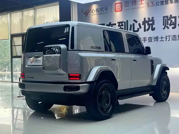 Icar Super V23 2024