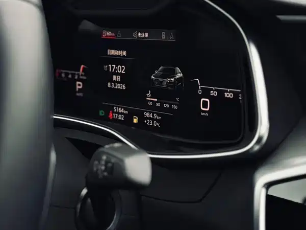 Audi A7 2024