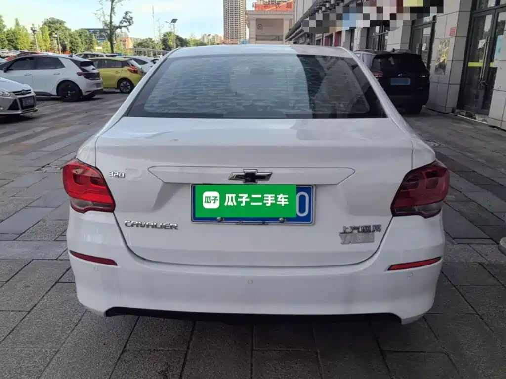 Chevrolet Cavalier 2018