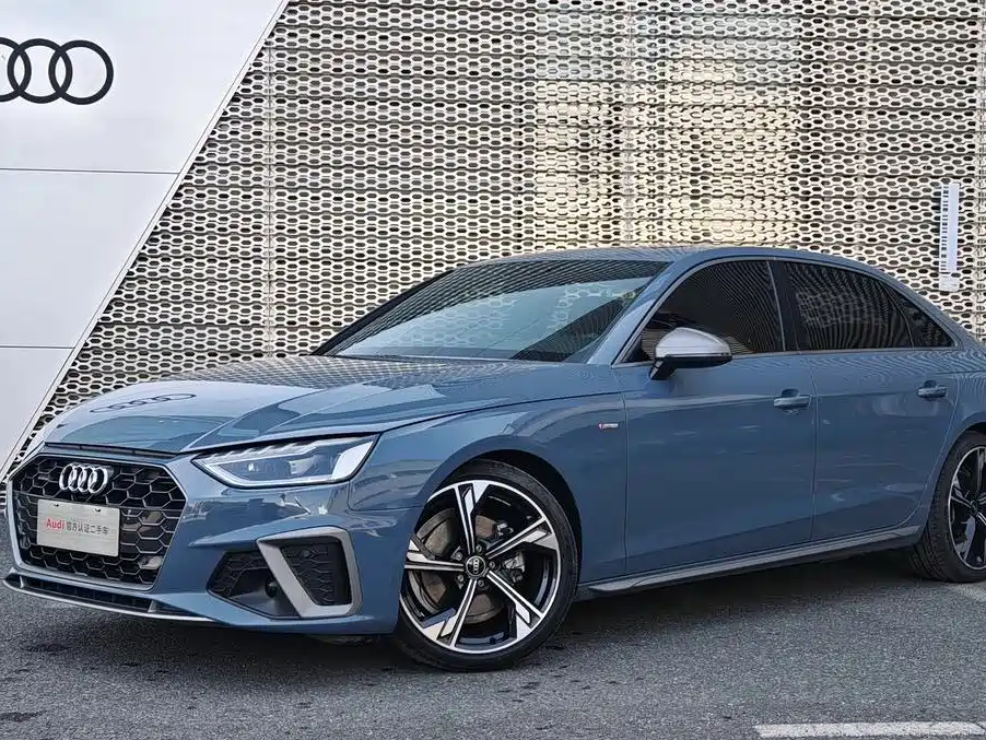 Audi A4L 2022