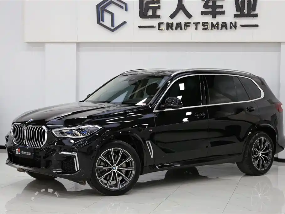 BMW X5 2022