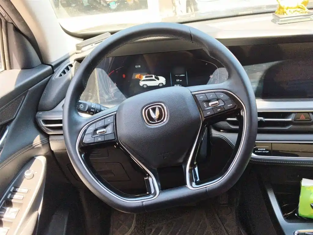 Changan CS75 PLUS 2020 — фото 3