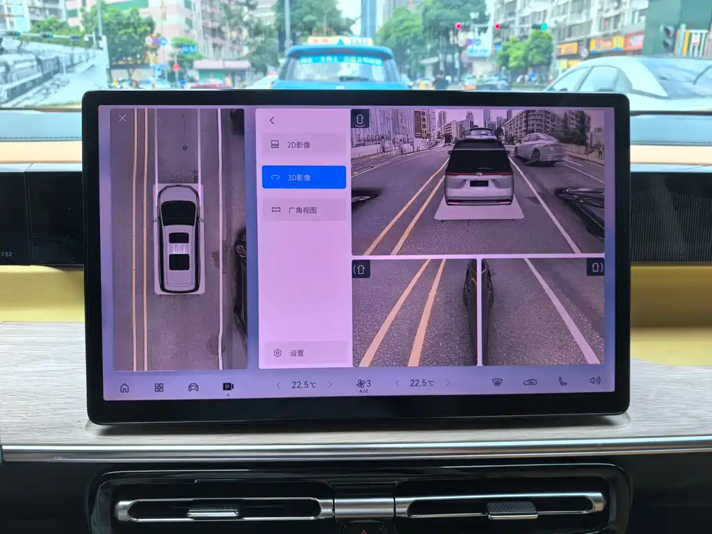 GAC Motor E8 PHEV 2024