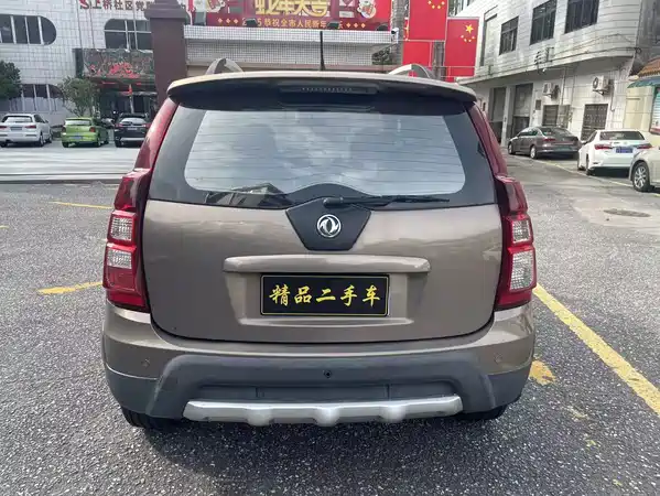 Dongfeng Jingyi X5 2013