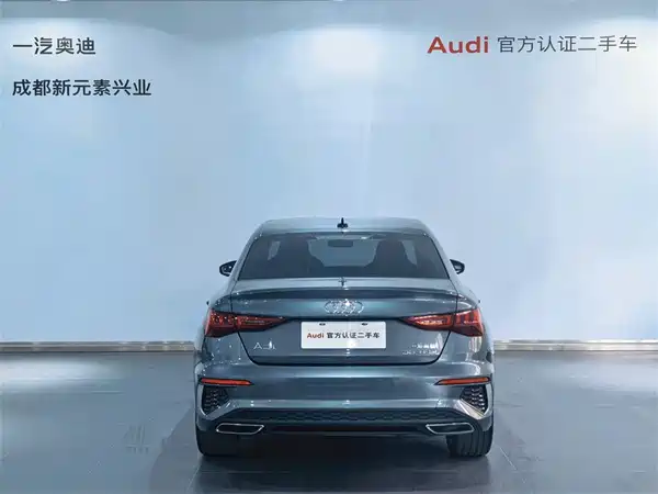 Audi A3 2021