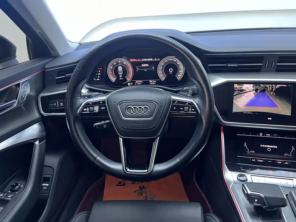 Audi A6L 2023 — фото 10