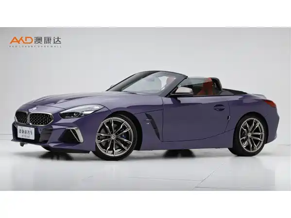 BMW Z4 2020
