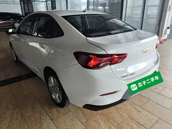 Chevrolet Cavalier 2020
