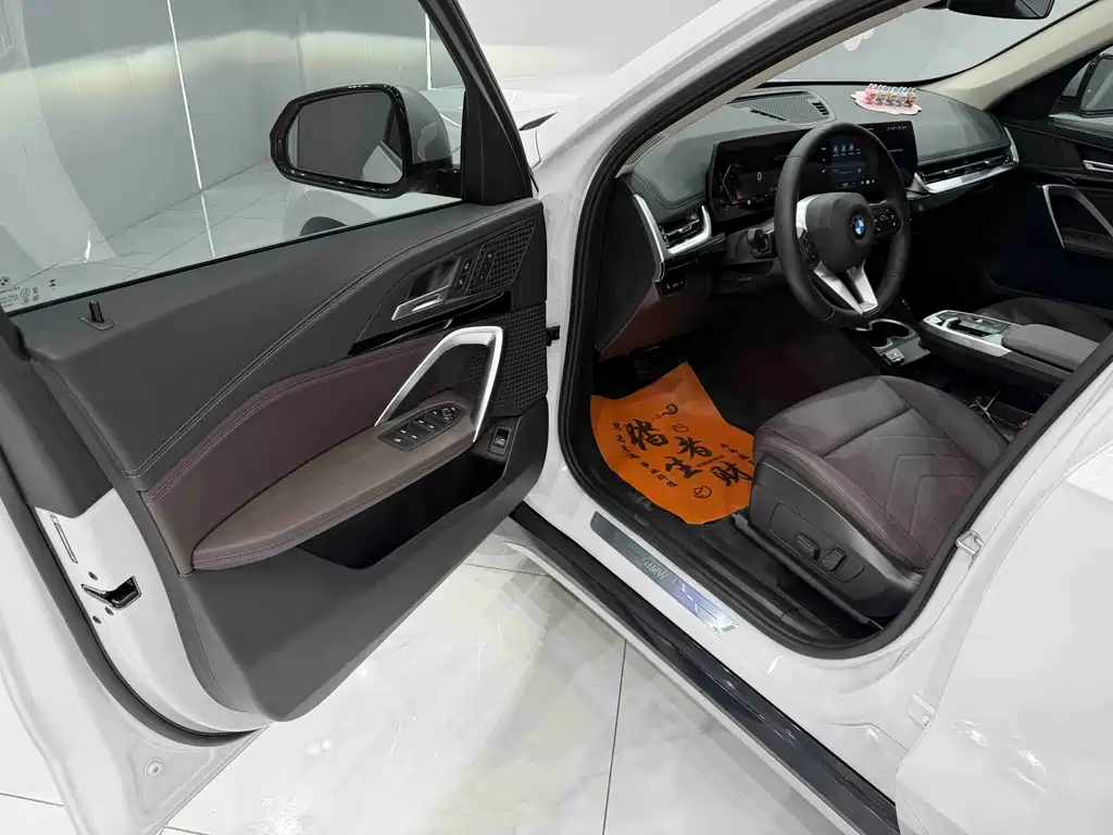BMW X1 2023