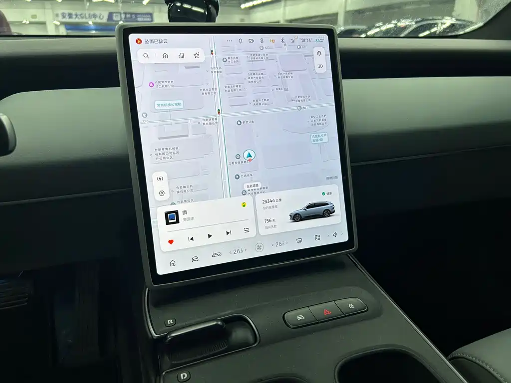 NIO ET5T 2024