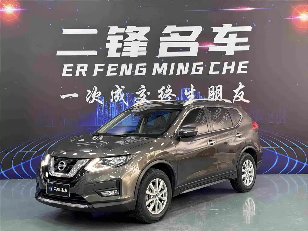 Nissan X-Trail 2019
