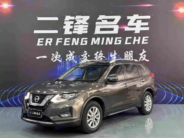 Nissan X-Trail 2019