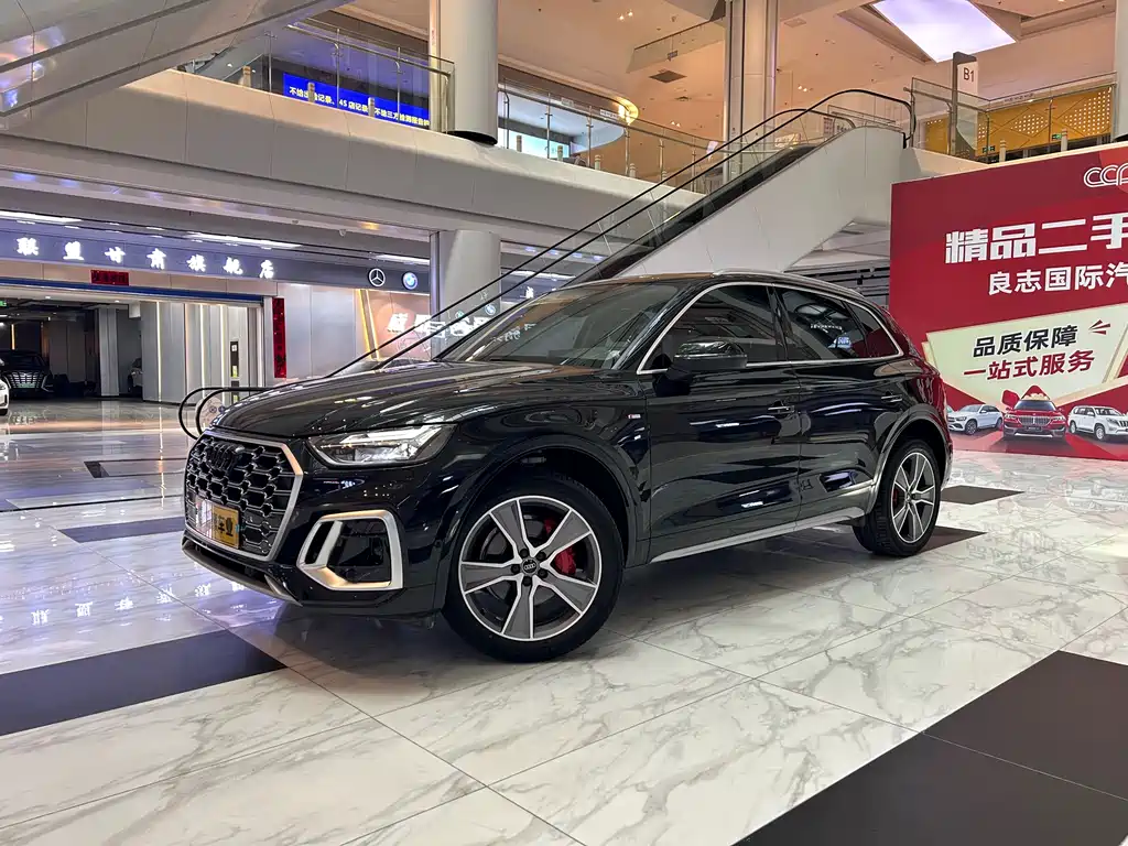 Audi Q5L 2023 — фото 3