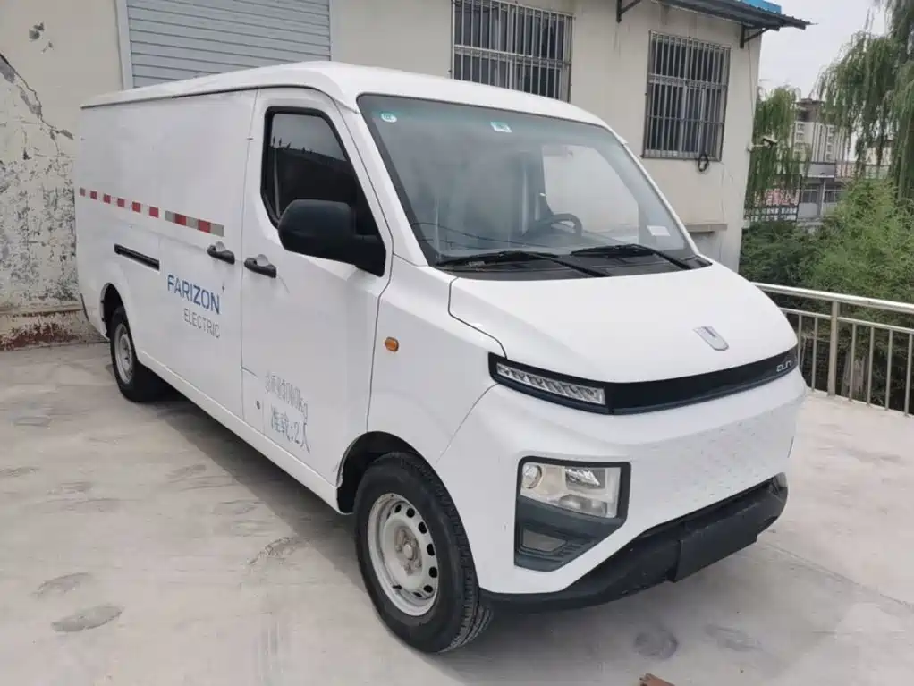 Yuan Cheng Xingxiang V 2023