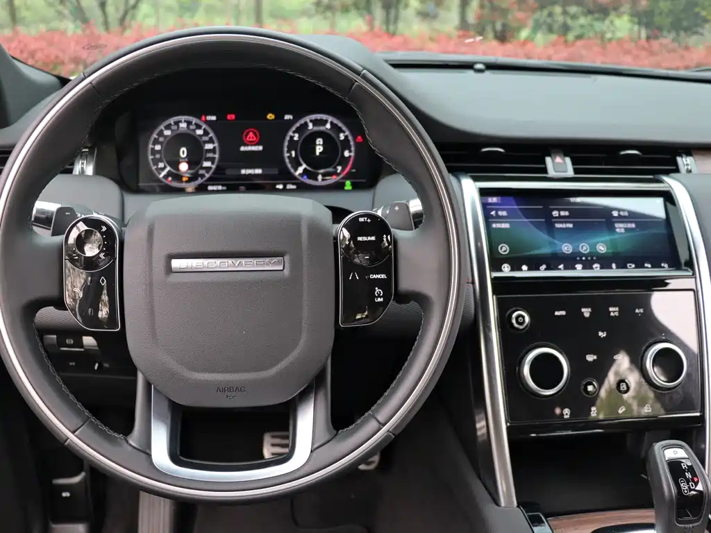 Land Rover Discovery Sport 2021 — фото 14
