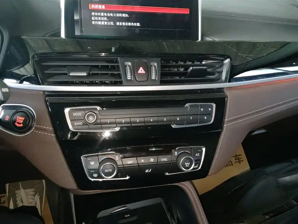 BMW X2 2020 — фото 9