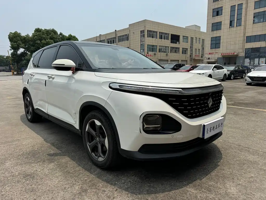 Baojun RM-5 2020