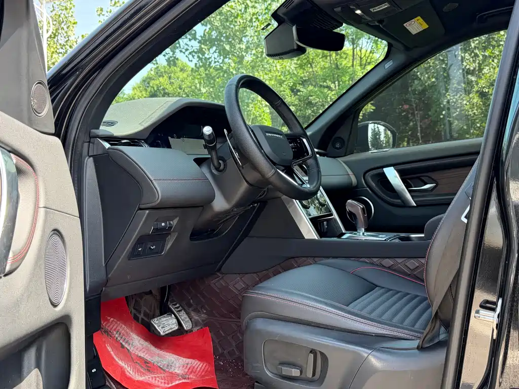 Land Rover Discovery Sport 2022