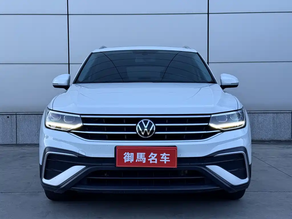 Volkswagen Tiguan L 2022