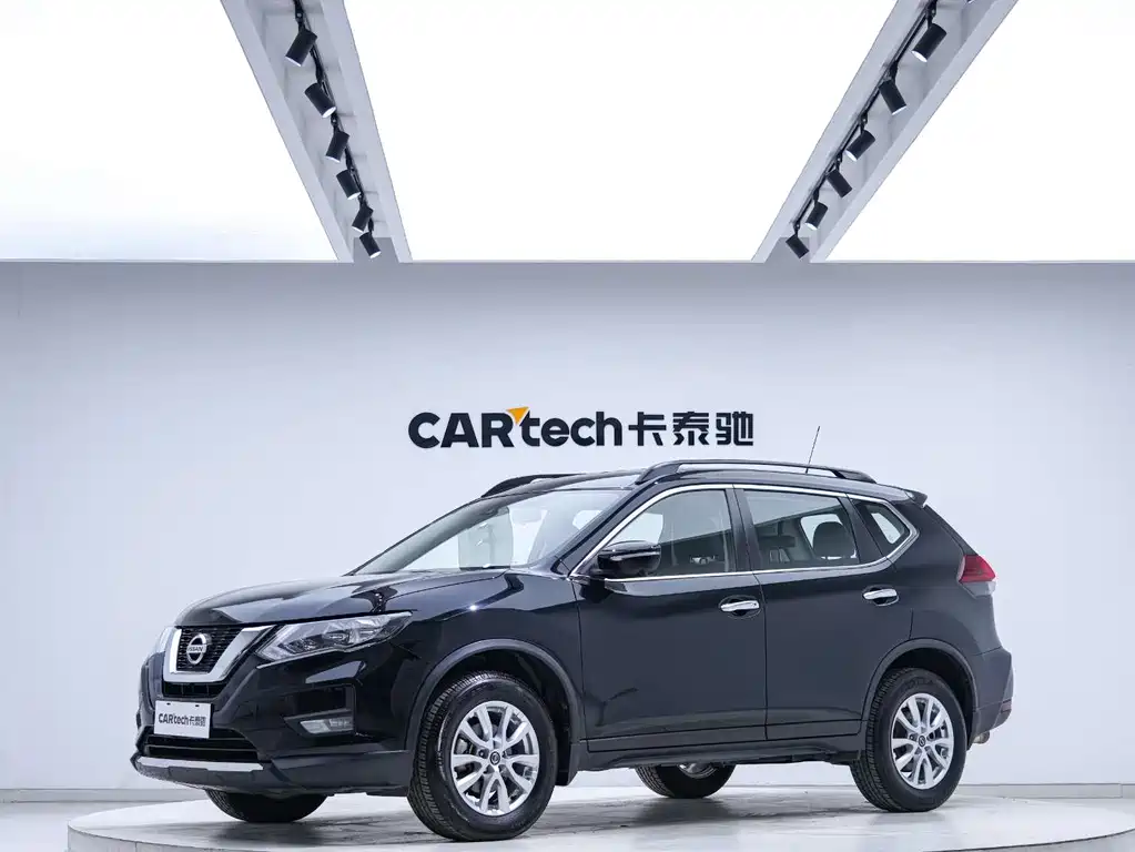 Nissan X-Trail 2020