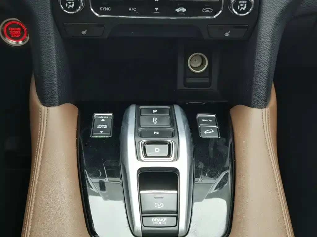 Honda UR-V 2020 — фото 13