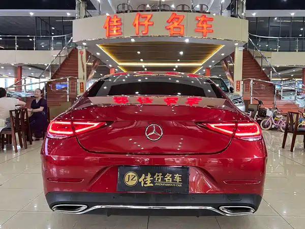 Mercedes-Benz CLS 2018
