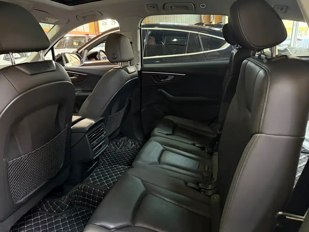 Audi Q7 2021