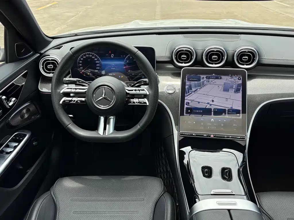 Mercedes-Benz C-Class 2023