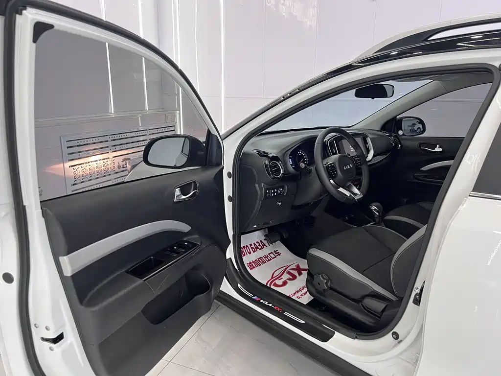 Kia KX1 2023