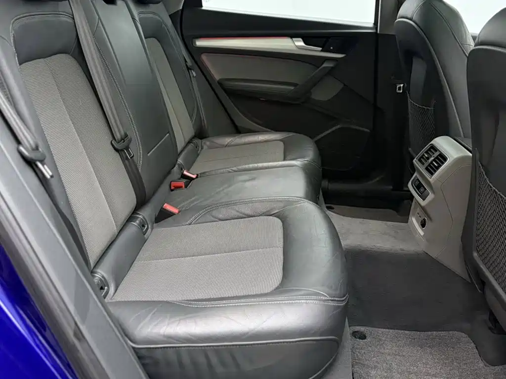 Audi Q5L 2018