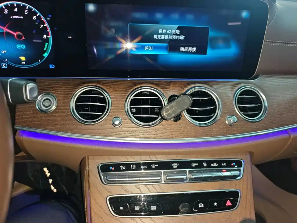 Mercedes-Benz E-Class New Energy 2022 — фото 13