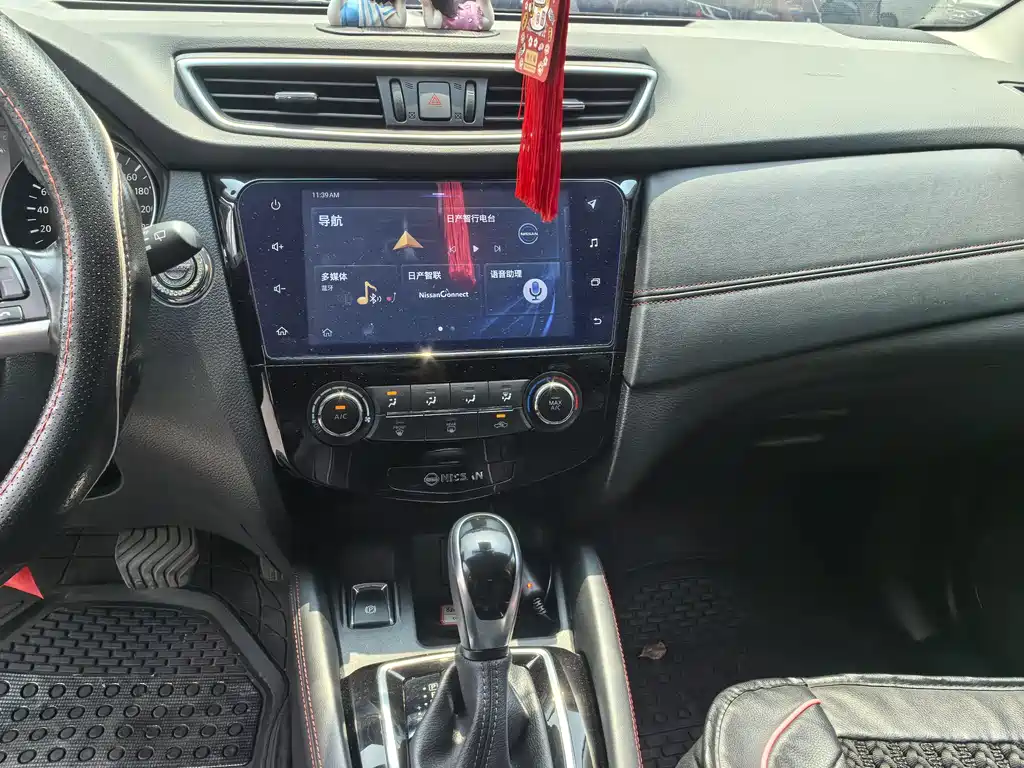 Nissan Qashqai 2020 — фото 10