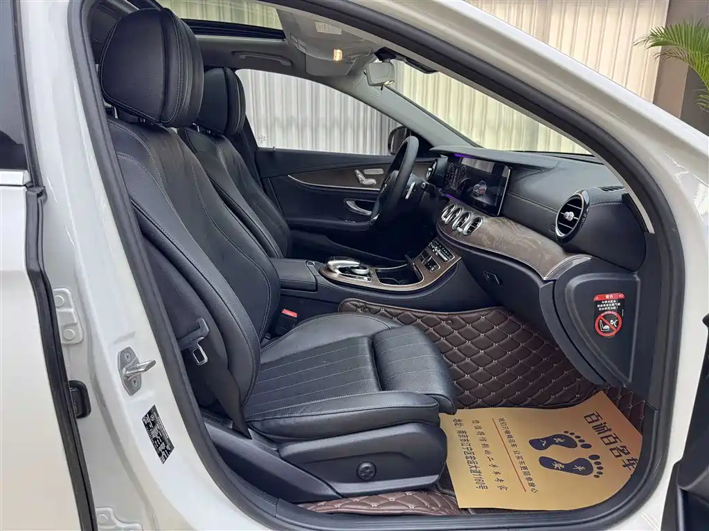 Mercedes-Benz E-Class 2018 — фото 12