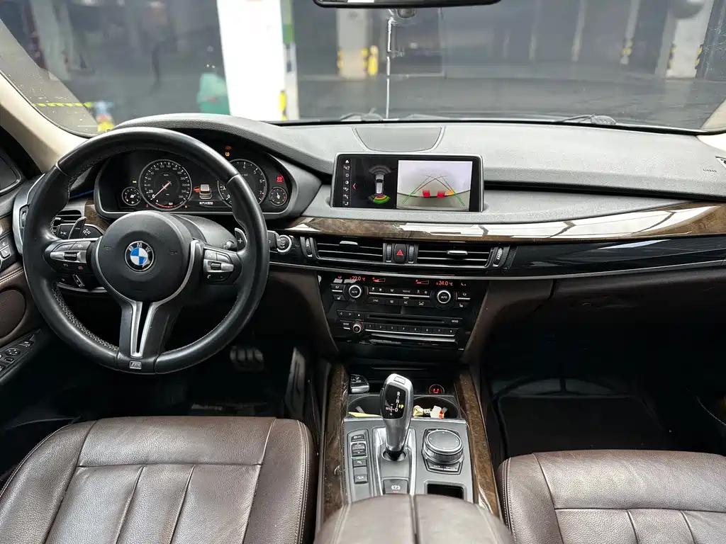 BMW X5 2017