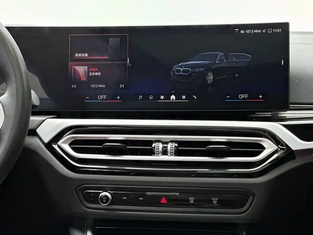 BMW i3 2023 — фото 15