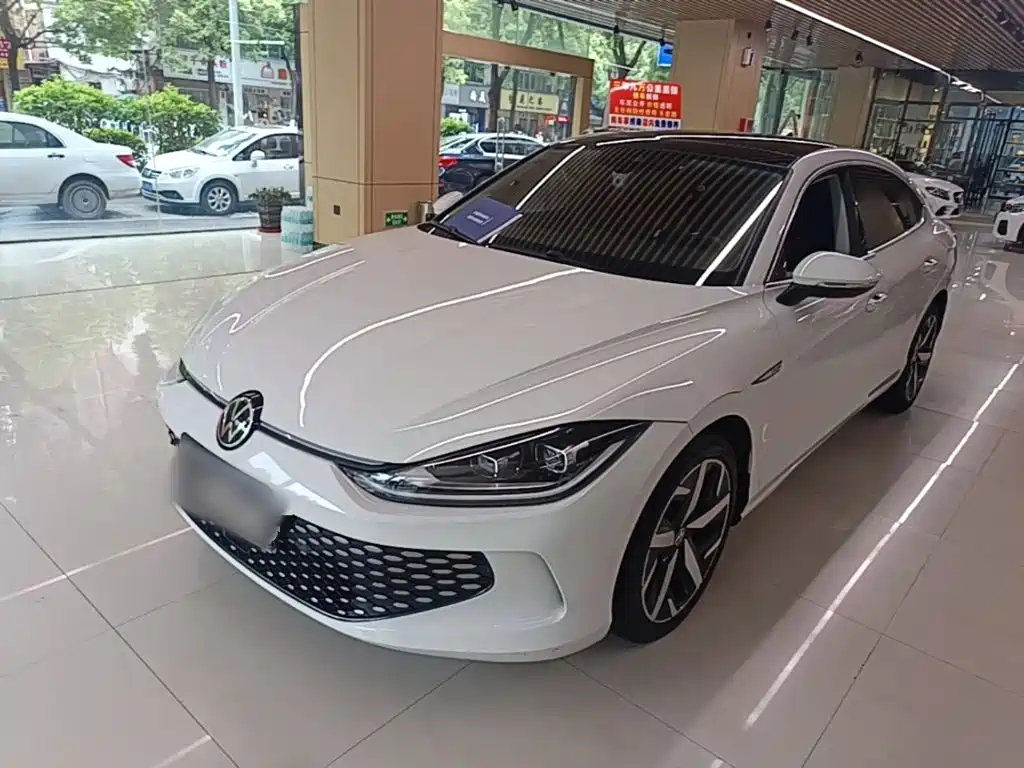 Volkswagen Lamando 2023