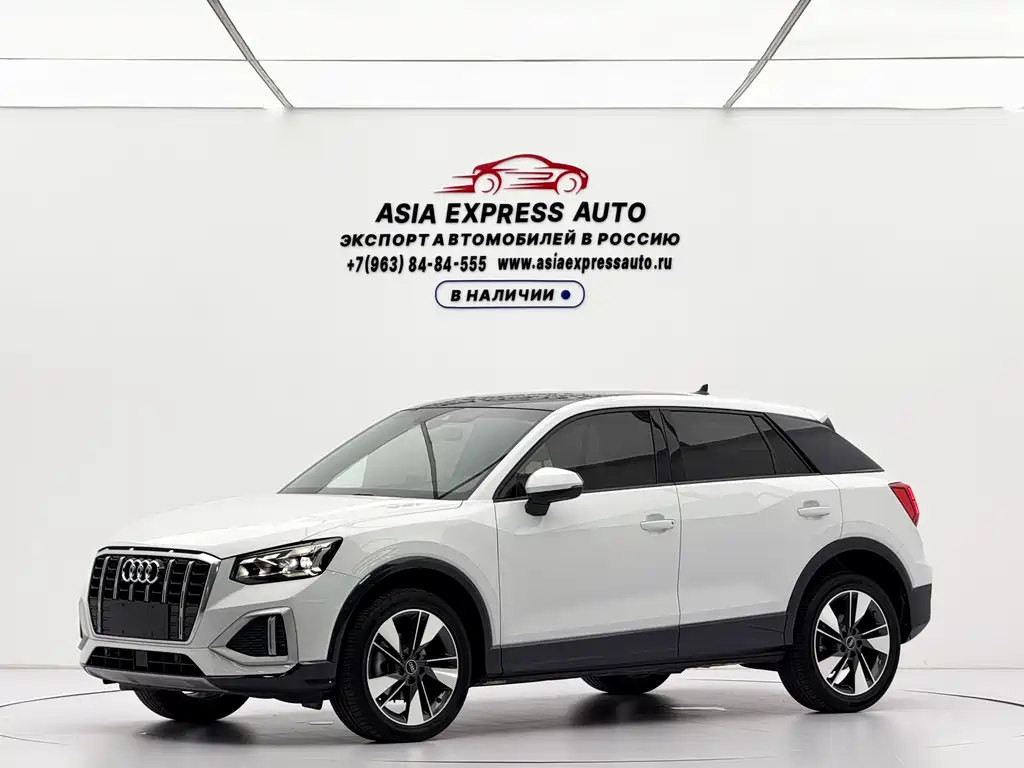 Audi Q2L 2021