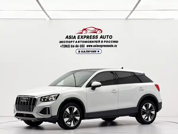 Audi Q2L 2021
