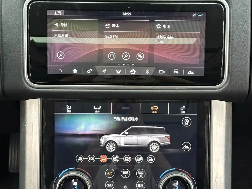 Land Rover Range Rover 2019 — фото 16