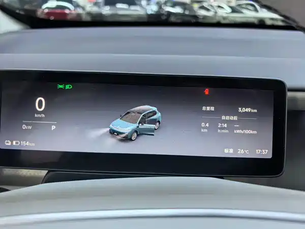 Leapmotor B10 2025