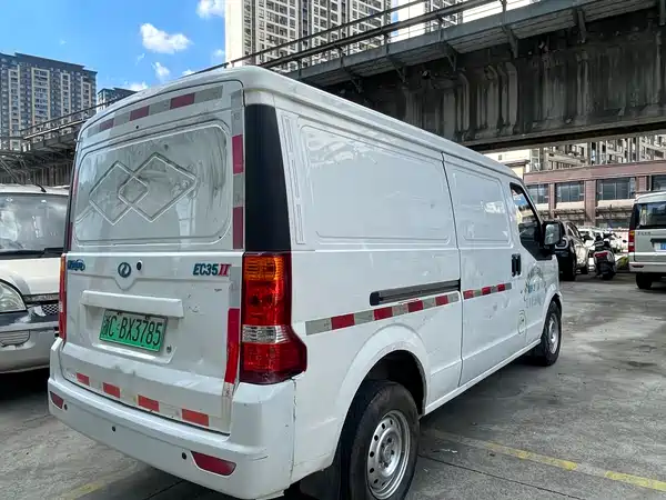 Ruichi EC35 2019
