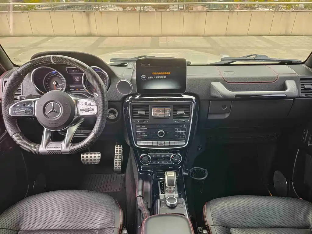 Mercedes-Benz G-Class 2018 — фото 11