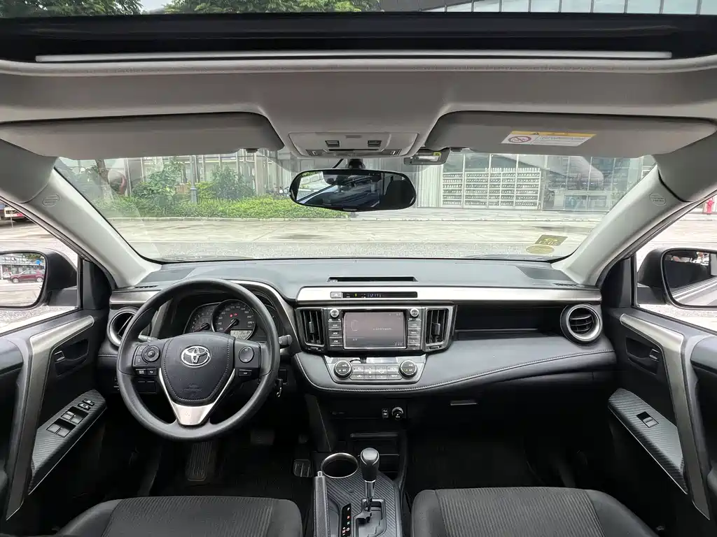 Toyota RAV4 2015 — фото 13
