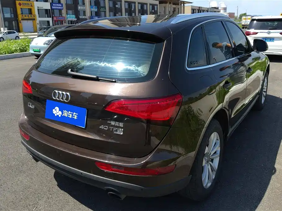Audi Q5 2014