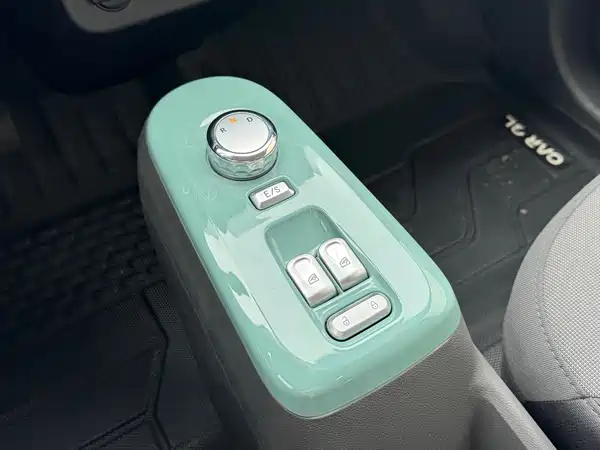 Changan Lumin 2024