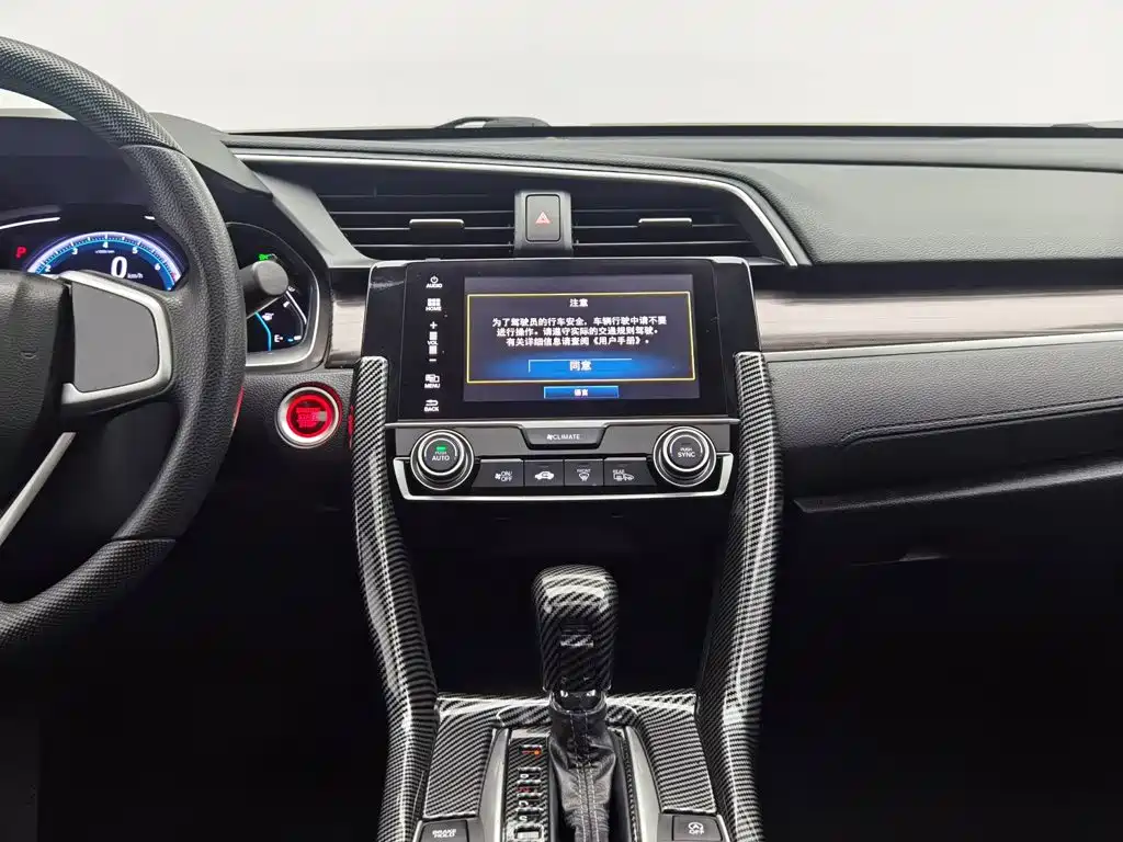 Honda Civic 2020 — фото 12